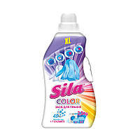 Засіб рідкий для прання Sila для кольорових тканин пляшка 2.5 кг