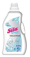 Кондиціонер для прання Sila Sensitive пляшка 2.5 кг