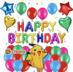 Набір куль для фотозони на день народження Покемон Пікачу