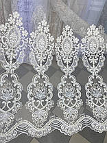 Тюль фатинова корд заввишки 2,8 м. золото, фото 5