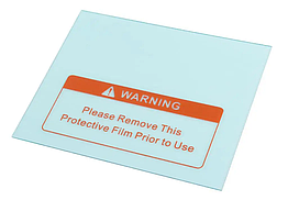 Захисне скло для маски-хамелеон 137 мм х 123 мм