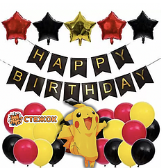 Набір куль для фотозони на день народження Покемон Пікачу з цифрою