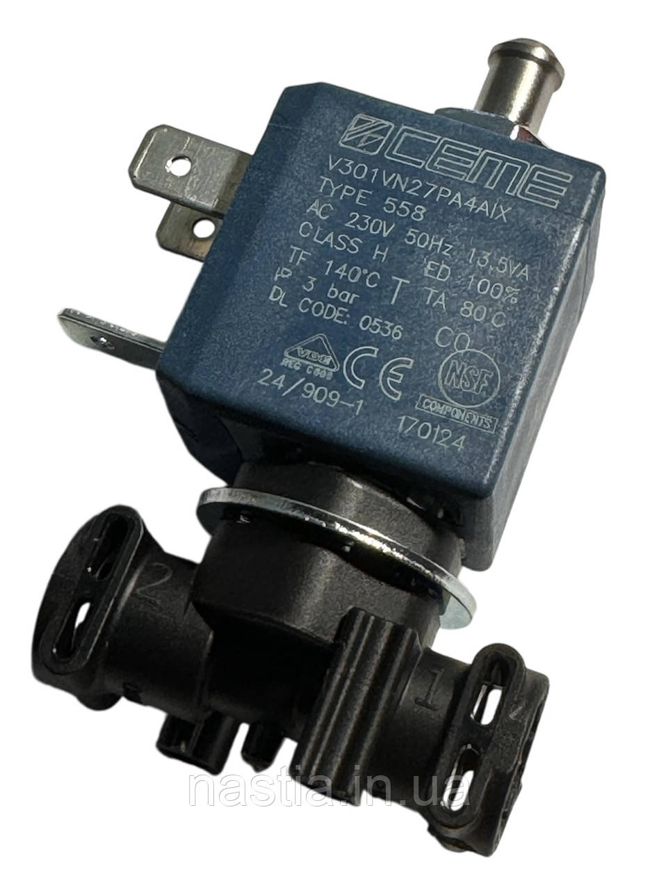 AS00006957 Електроклапан гарячої води(ECAM), 230V, 3bar, V301VN27PA4AIX, на 3 входи, DeLonghi, фото 1