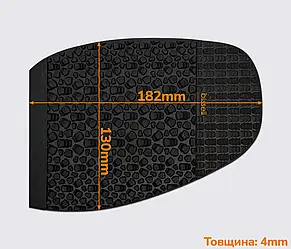Підметки Bissell для ремонту взуття чорна