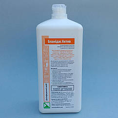 Бланідас Актив 1000мл (стерилізація)