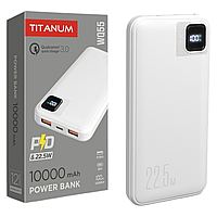 УМБ Power bank TITANUM TPB-WQ55 10000mAh (22.5W QC+PD) білий (28289)