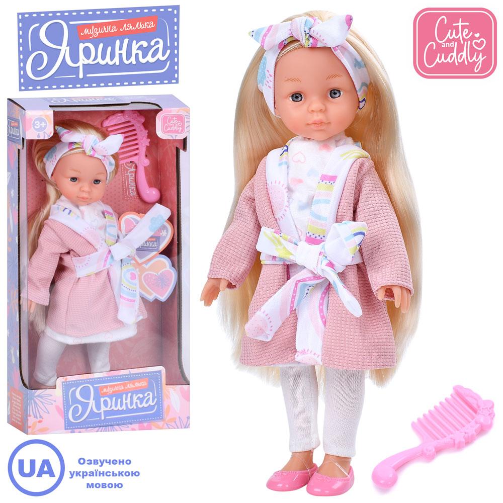 Лялька Limo Toy M 5983 I UA Яринка з гребінцем музична