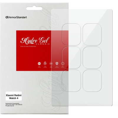 Плівка захисна Armorstandart Xiaomi Redmi Watch 4 6 pcs (ARM74577), фото 1