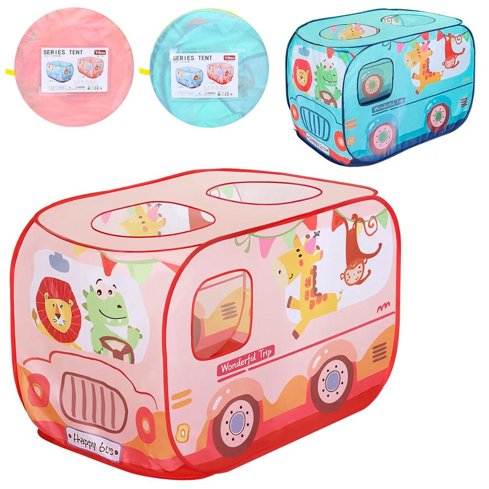 Намет ігровий дитячий Сафарі автобус MR 1260, 2 кольори, у сумці, фото 1