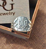 Срібний перстень Герб, фото 2
