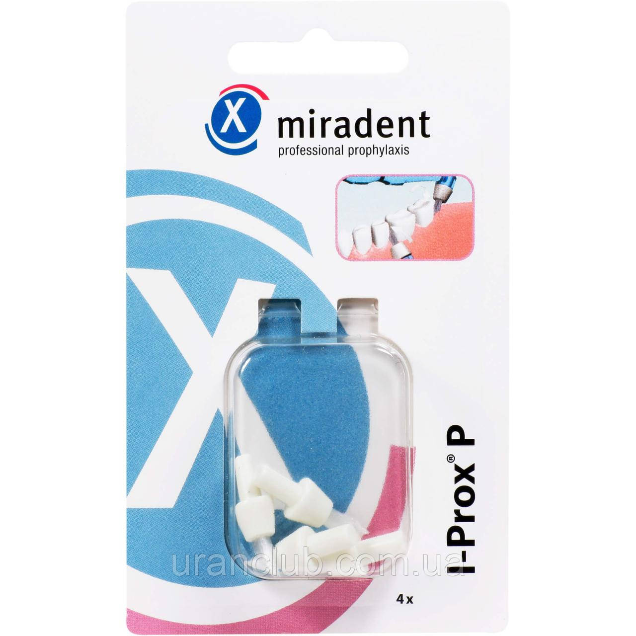 Змінні насадки для монопучкової зубної щітки Miradent I-Prox P білі 4шт Мірадент айпрокс