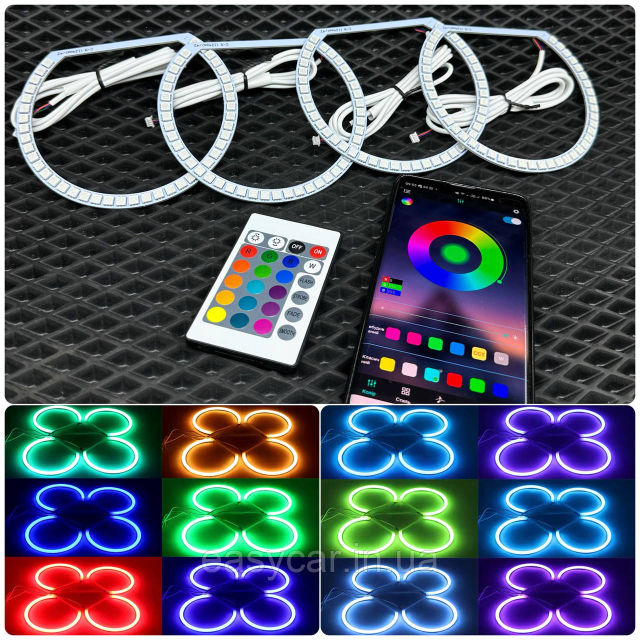 Ангельські оченята Cotton RGB Bluetooth BMW E38 рестайл