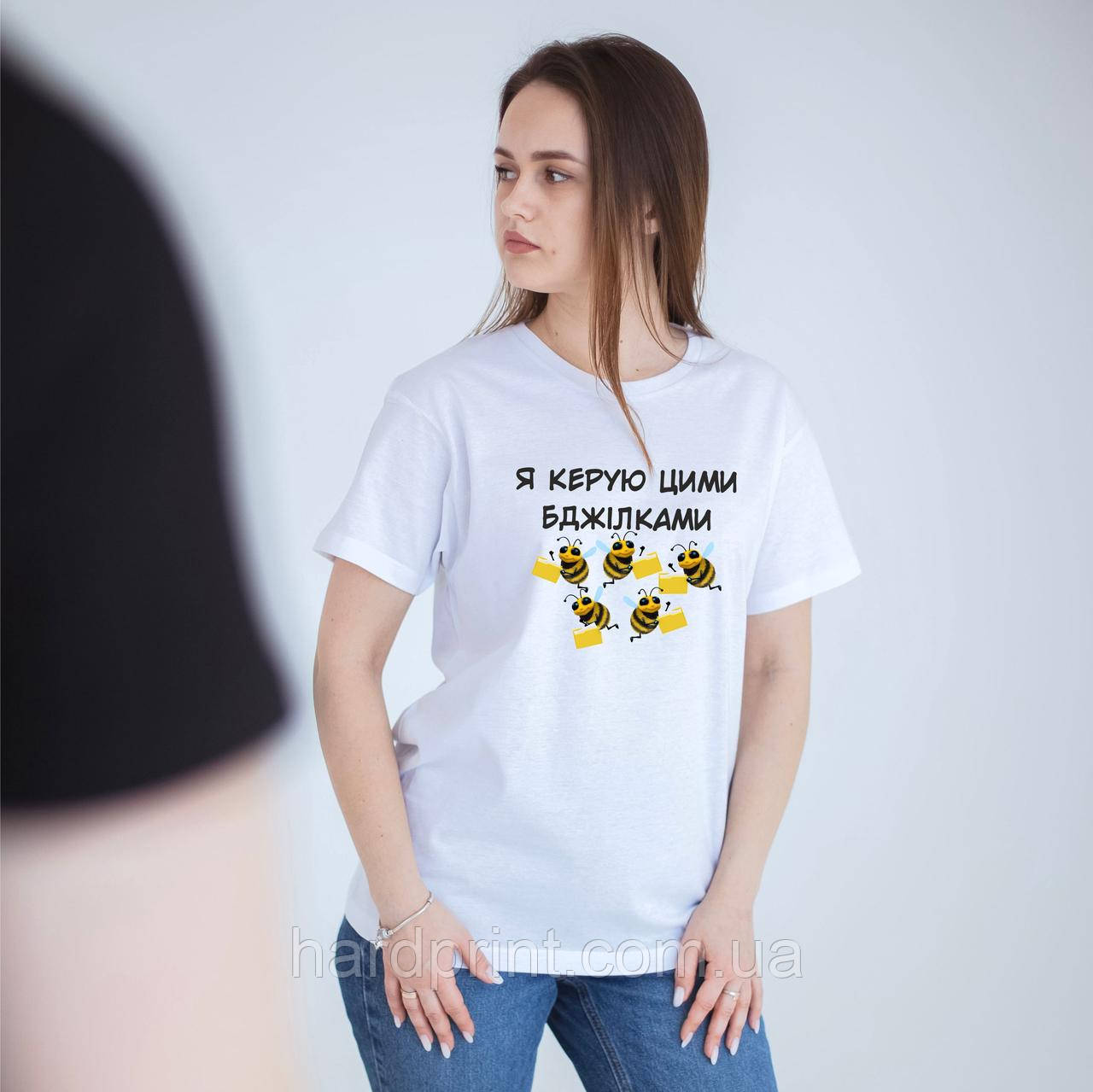 Футболка для керівника. Футболка з принтом. Я керую цими бджілками. Вчитель, бухгалтер, секретар, фото 1