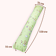 Подушка для всього тіла для сну та відпочинку для всієї родини I-mini 150х32 см Ведмедики та зірочки на салатовому, фото 2