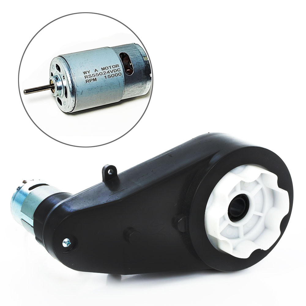 Редуктор дитячого електромобіля RS550 24V 15000 rpm з мотором