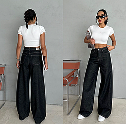 Жіночі джинси кльош із високою посадкою