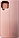 Чохол-книжка SA A225/M225/M325 pink Shell, фото 3