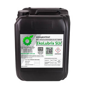 СИНТЕТИЧНА Смачно-охолоджувальна рідина для металообробки EkoLubrix SLV каністра 10 л