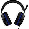 Навушники HyperX Cloud Stinger 2 Core for PlayStation Black (6H9B6AA), фото 3