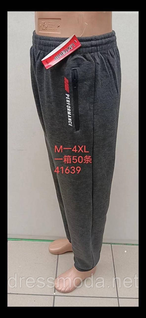 Чоловічі спортивні брюки на флісі M-4XL