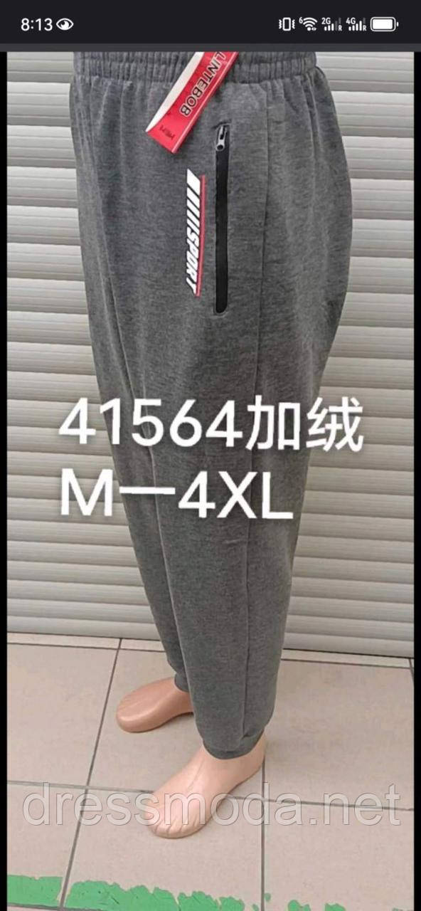 Чоловічі спортивні брюки на флісі M-4XL