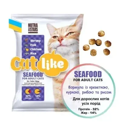 Корм для котів Cat Like Лайк Сіфуд 10 кг