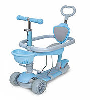 Дитячий самокат Smart 5 в 1 блакитний із бортиком