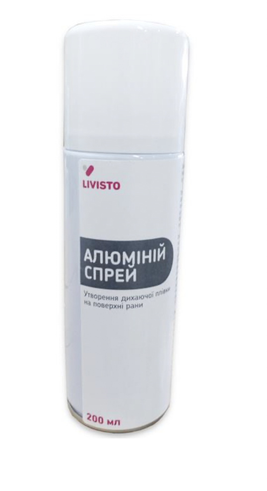 Алюміній спрей, 200 мл Livisto Іспанія