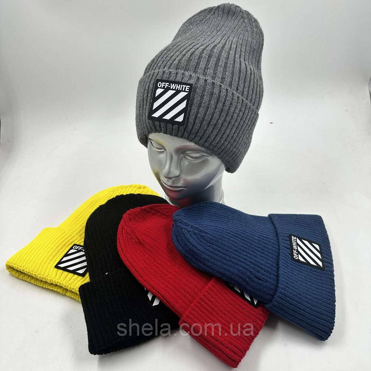 Вязана шапка ковпак для хлопчика на флісі «Off White», без зав'язок, ОПТ,