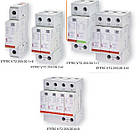 Обмежувач перенапруги ETITEC V T2 255/20 4+0 тип C ETI, фото 3
