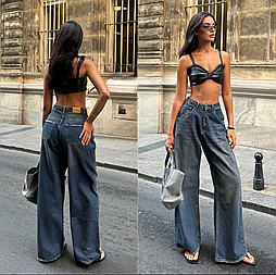 Жіночі широкі джинси з високою посадкою