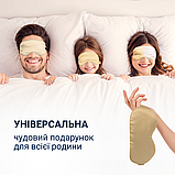 Маска для сну красива дитяча пов'язка на очі для обличчя дітей м'яка чоловіча жіноча бежева (silk1), фото 2