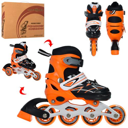 Ролики розсувні дитячі Помаранчевий Profi A 4142-XS-OR розмір 27-30