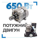 Комплект автоматики для відкатних воріт Rotelli Premium SL 1300, фото 4