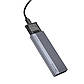 Зовнішній карман HOCO HB47A M.2 SSD Enclosure(USB3.2/10Gbps) Metal Gray, фото 6