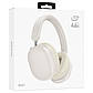 Бездротові навушники BOROFONE BO27 Rhyme BT headphones Milky White, фото 4