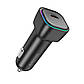 Автомобільний зарядний пристрій BOROFONE BZ28 Trophie single port PD30W car charger Black, фото 3