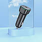 Автомобільний зарядний пристрій BOROFONE BZ28 Trophie single port PD30W car charger Black, фото 8