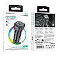 Автомобільний зарядний пристрій BOROFONE BZ28 Trophie single port PD30W car charger Black, фото 9