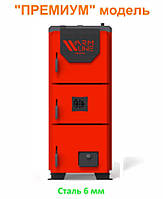 Преміум твердопаливний котел тривалого горіння WarmHaus Warmline Premium (Вармлайн Преміум)