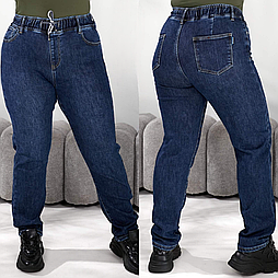 Жіночі утеплені джинси батал із високою посадкою 42-го розміру