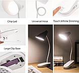Настільна світлодіодна LED лампа кліпса Clipsa біла, фото 8