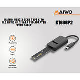 Promo Ціна! Кишеня зовнішня Maiwo M.2 NVMe/SATA SSD combo USB3.2 Gen2 Type-C (K1696P2) - тільки на ZaGrosh.com.ua, фото 3