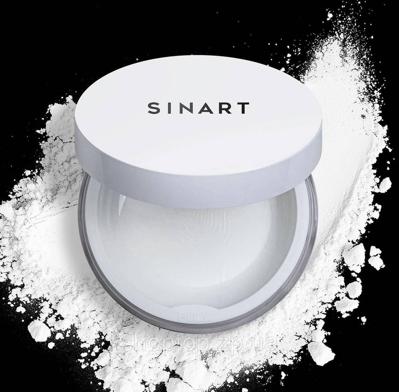 Пудра Sinart Light Finishing Powder HD розсипчаста, фото 1