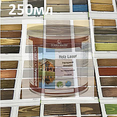 Морилка лазур масляна Holz lasur, 250мл, вибір кольору (Італія) Розлив