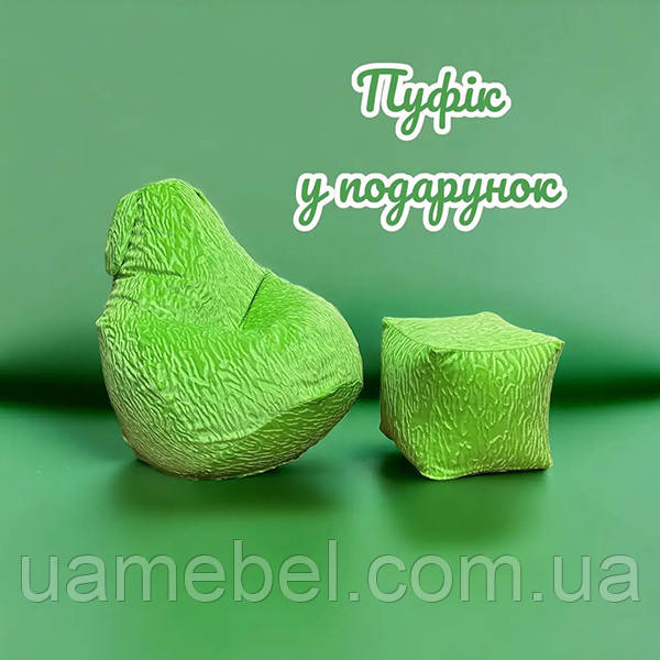 Дитяче безкаркасне крісло мішок заєць з вухами, зелене