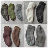 Дитячі термошкарпетки Polartec Power Stretch 25-28р 7 кольорів, фото 5