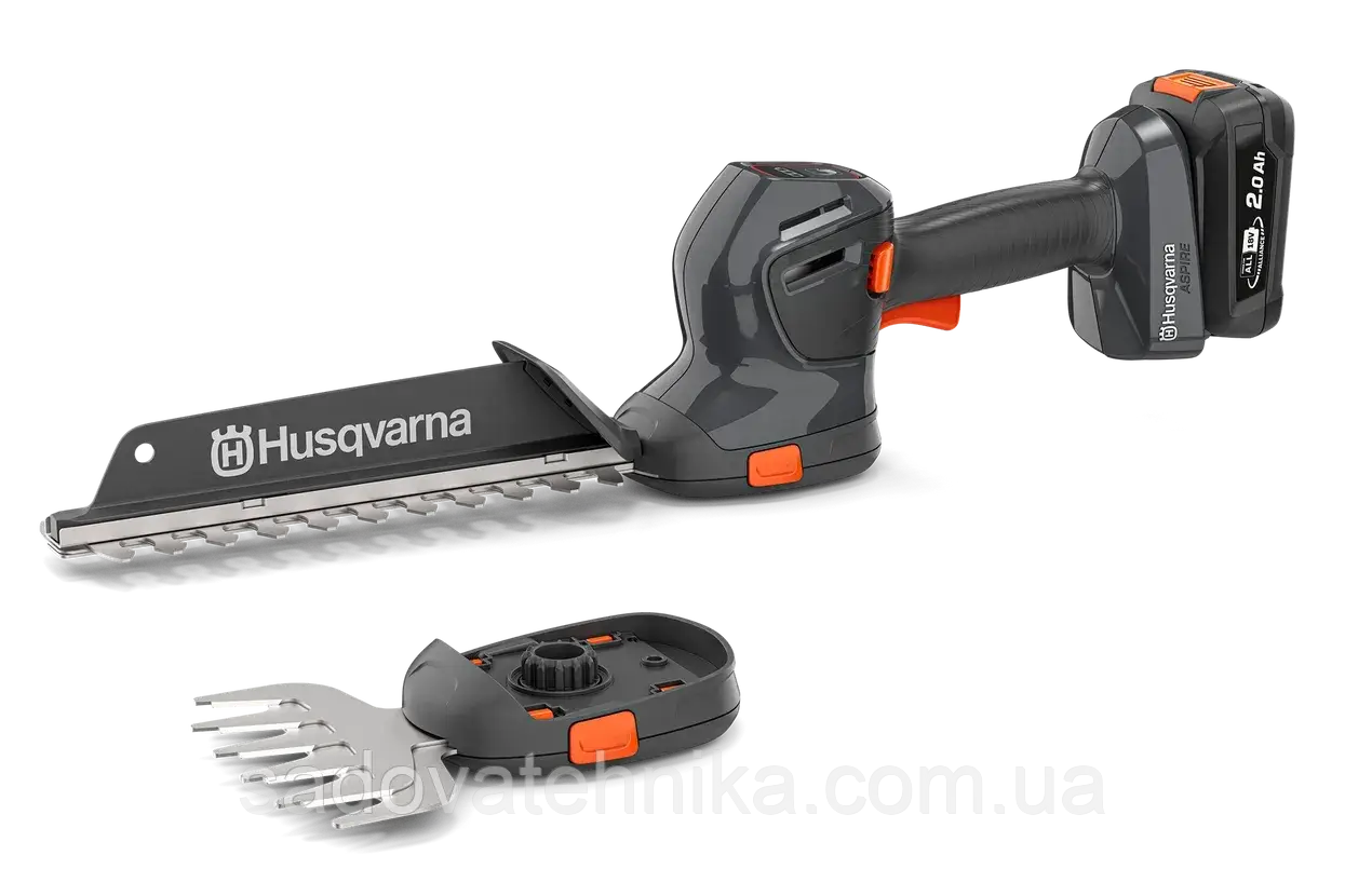 Ножиці Husqvarna Aspire S20-P4A KIT (АКБ+ЗП)