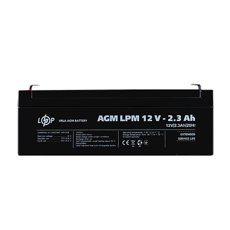 Акумулятор AGM LPM 12V - 2.3 Ah, фото 1
