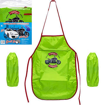 Дитячий фартух для творчості малювання праці з нарукавниками для хлопчиків 54х37см, нарукавник 24см, салатовий